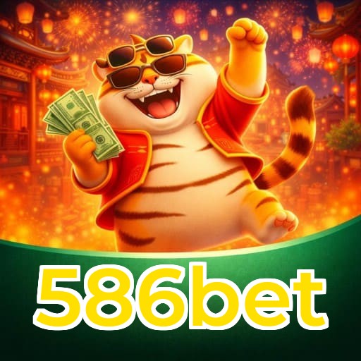 The Great Icescape Slot - PG Soft